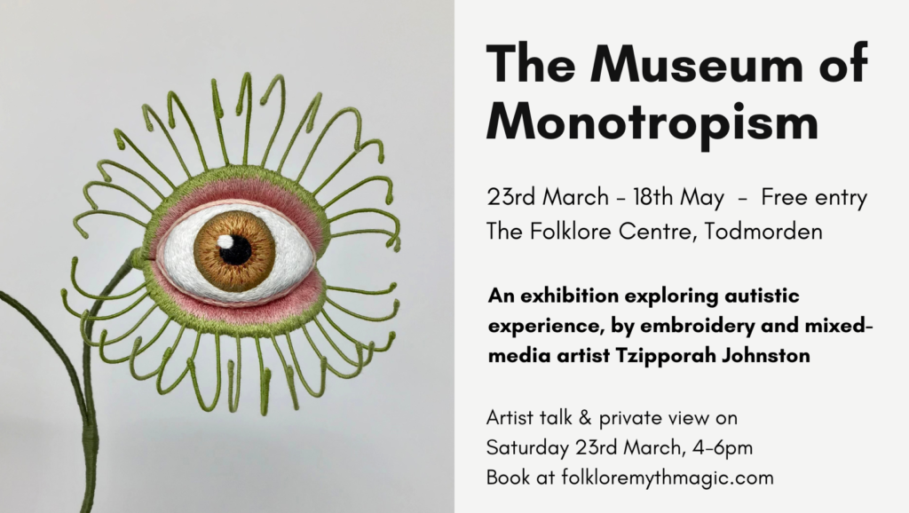 Event flyer with an image of an embroidered sculpture - an eye staring out from inside a venus fly-trap style plant. The text is written out in the post.